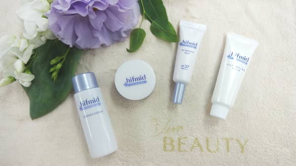 ヒフミド,口コミ,小林製薬,トライアル,評判,価格,