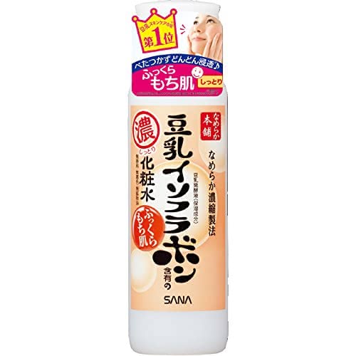 乾燥肌化粧水プチプラ