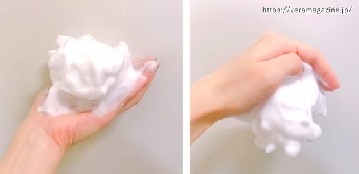 毛穴洗顔