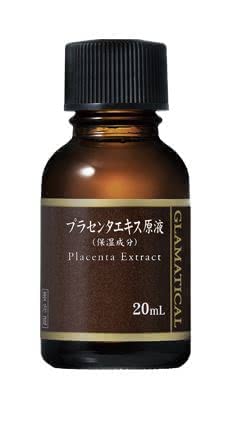 プラセンタ原液人気おすすめランキング
