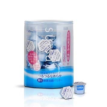 美白洗顔
