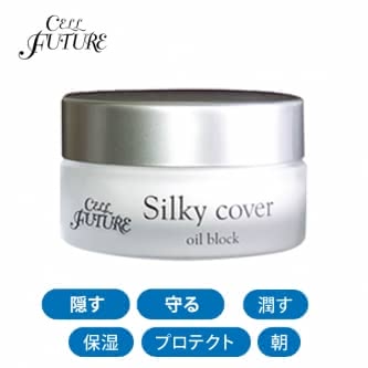 毛穴ファンデーションおすすめランキング