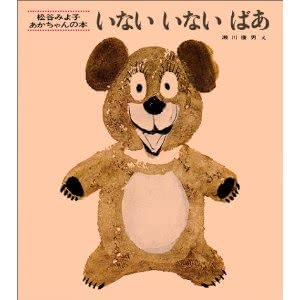 出産祝い嬉しかったもの相場メッセージ人気おすすめ