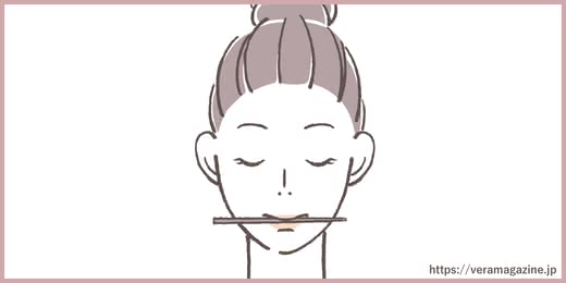 ほうれい線エクササイズ