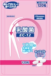乳酸菌サプリ便秘人気おすすめランキング