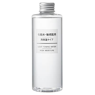 30代,化粧水