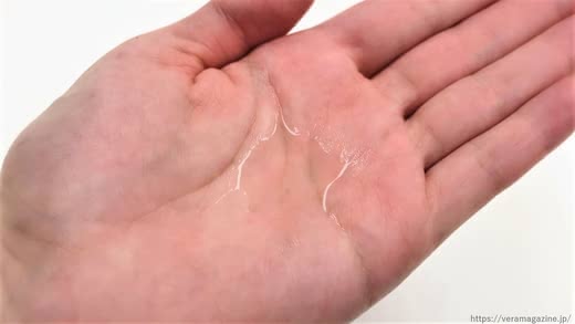 キュレル美白化粧水