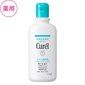 乾燥肌,化粧水
