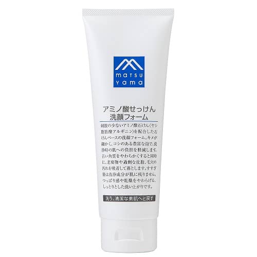 敏感肌洗顔