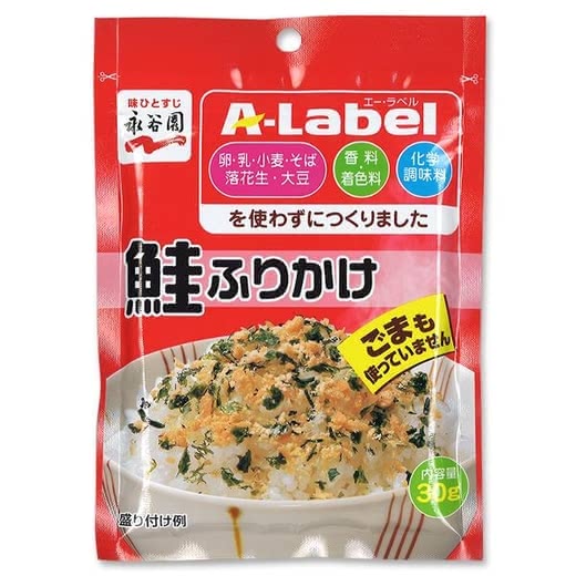 赤ちゃん旅行持ち物人気おすすめランキング