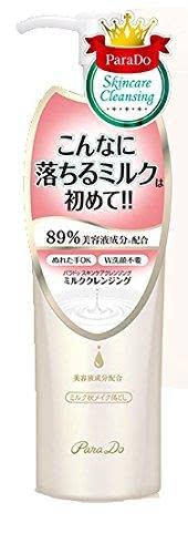 敏感肌,クレンジング