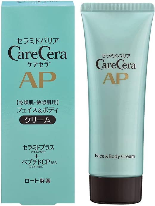 クリーム人気おすすめランキング
