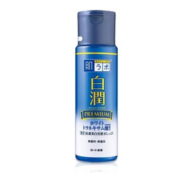 美白化粧水プチプラ
