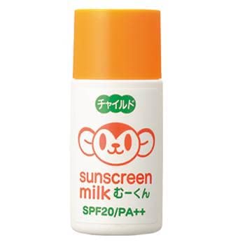 子供日焼け止めおすすめ人気ランキング
