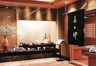 新宿子連れランチ個室座敷人気おすすめランキング