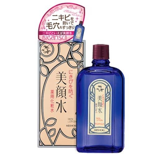拭き取り化粧水