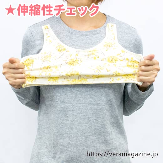 ナイトブラおすすめ