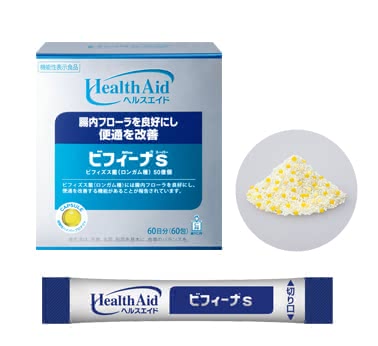 乳酸菌サプリ便秘人気おすすめランキング