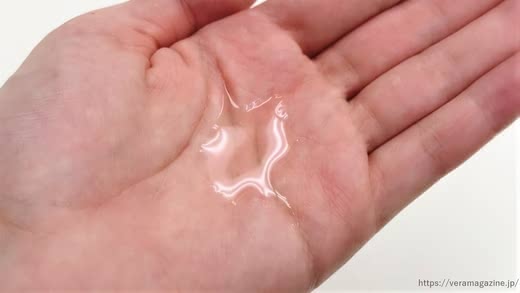 ソフィーナボーテ美白化粧水