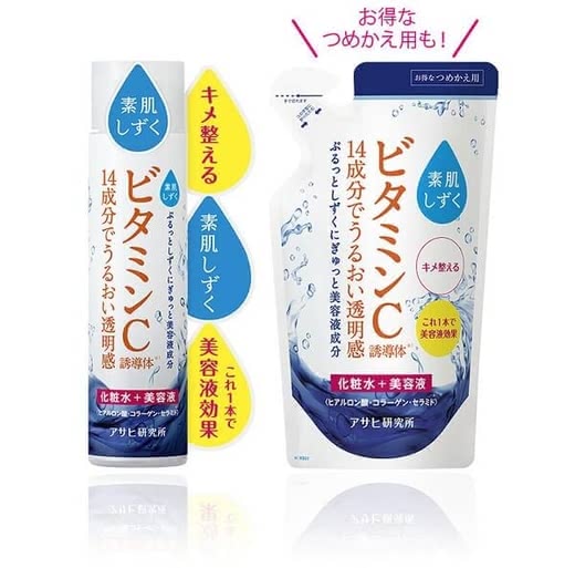 毛穴化粧水