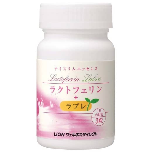 乳酸菌サプリ便秘人気おすすめランキング