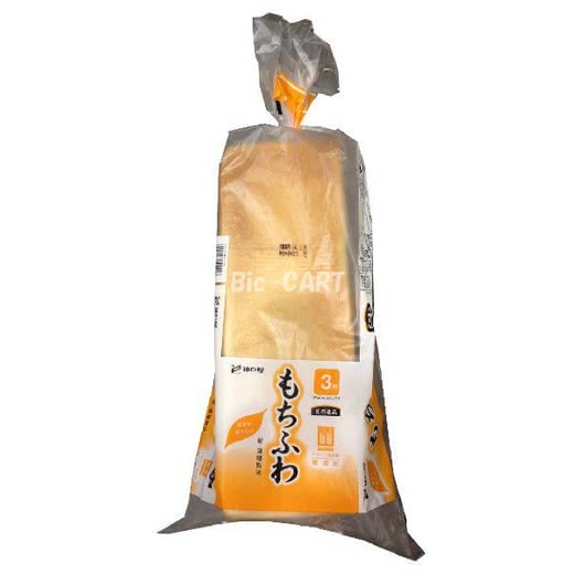 コストコおすすめパン