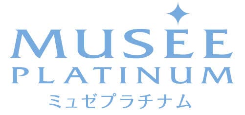 脱毛おすすめ人気ランキングサロンクリニック医療脱毛