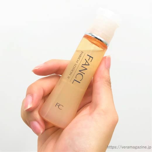 ファンケル化粧水エイジングケア