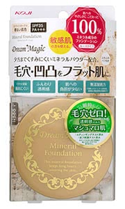 ミネラルファンデーションおすすめ人気ランキング低刺激