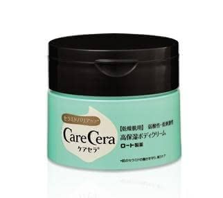保湿クリームおすすめ人気ランキングプチプラ