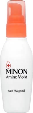 乳液おすすめランキング
