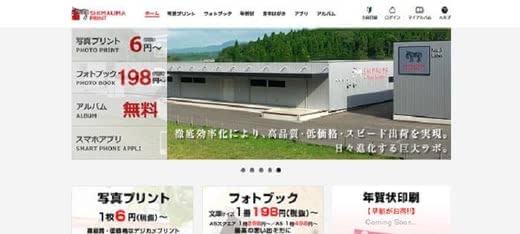 旦那誕生日プレゼント人気おすすめランキング