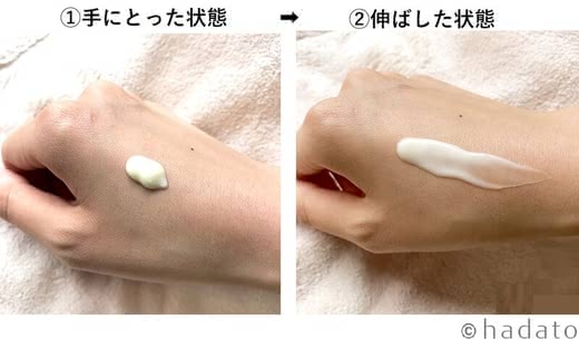 リンクルクリームシワ改善効果口コミ