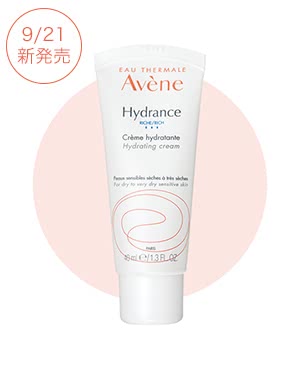 乾燥肌クリーム