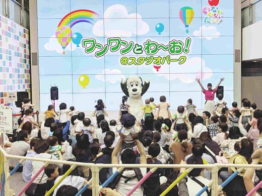 子供遊び場屋内東京人気おすすめランキング