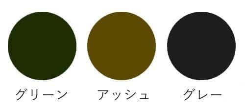 アイブロウペンシル人気おすすめランキング