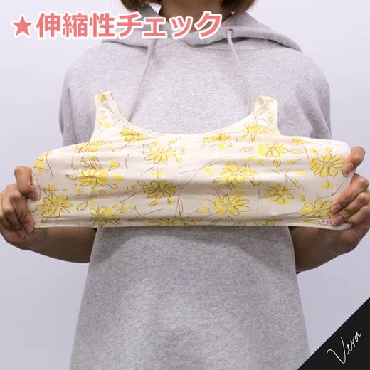 ナイトブラおすすめ