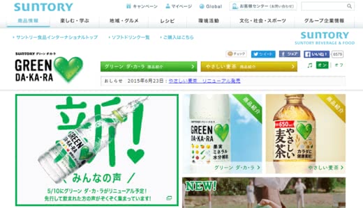 子役になるには
