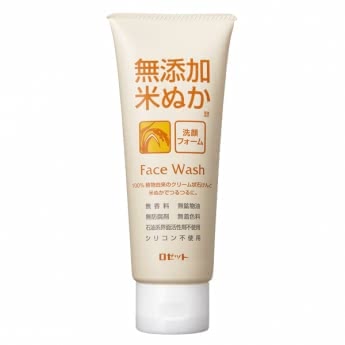 敏感肌洗顔