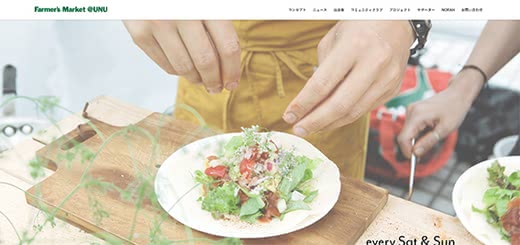 野菜宅配サービスランキングおすすめ