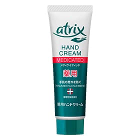 ハンドクリームおすすめ