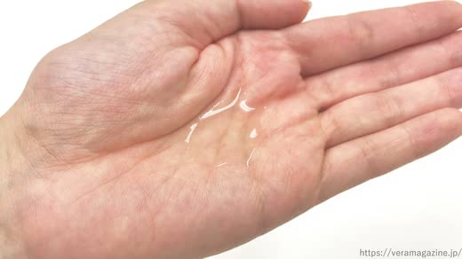 オルビスユー化粧水口コミ
