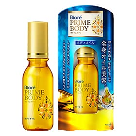 ボディオイルおすすめ人気ランキング