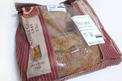 コストコおすすめパン