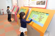 無料子供遊び場東京人気おすすめランキング