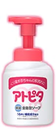 乾燥肌ボディソープ