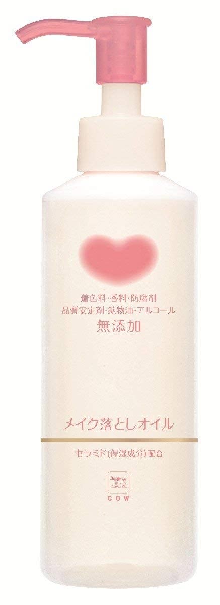 オイリー肌のクレンジングおすすめ