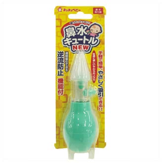 赤ちゃん鼻水鼻吸い器人気おすすめランキング