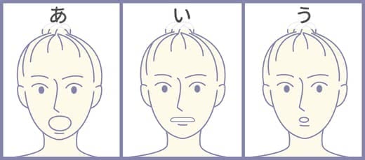 エイジングケア化粧品おすすめ
