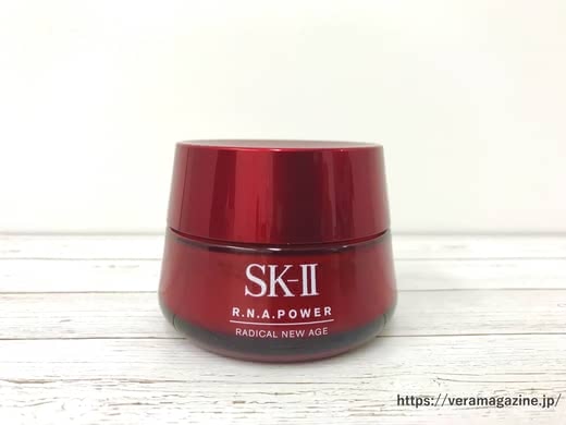 SK2クリーム乳液エイジングケア